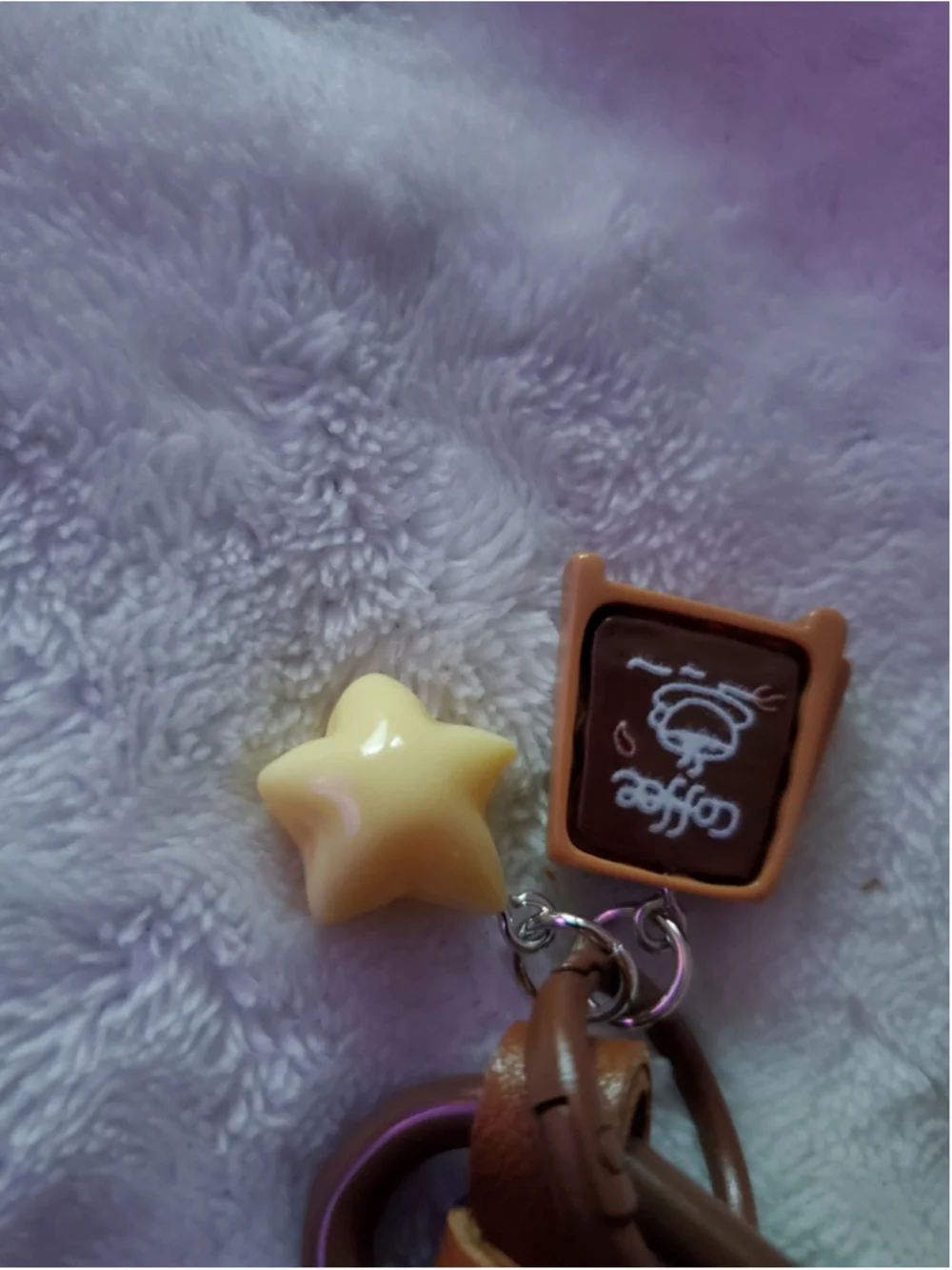 Beautiful Brown and Beige Croissant Bag charm/ Keychain with extra charms